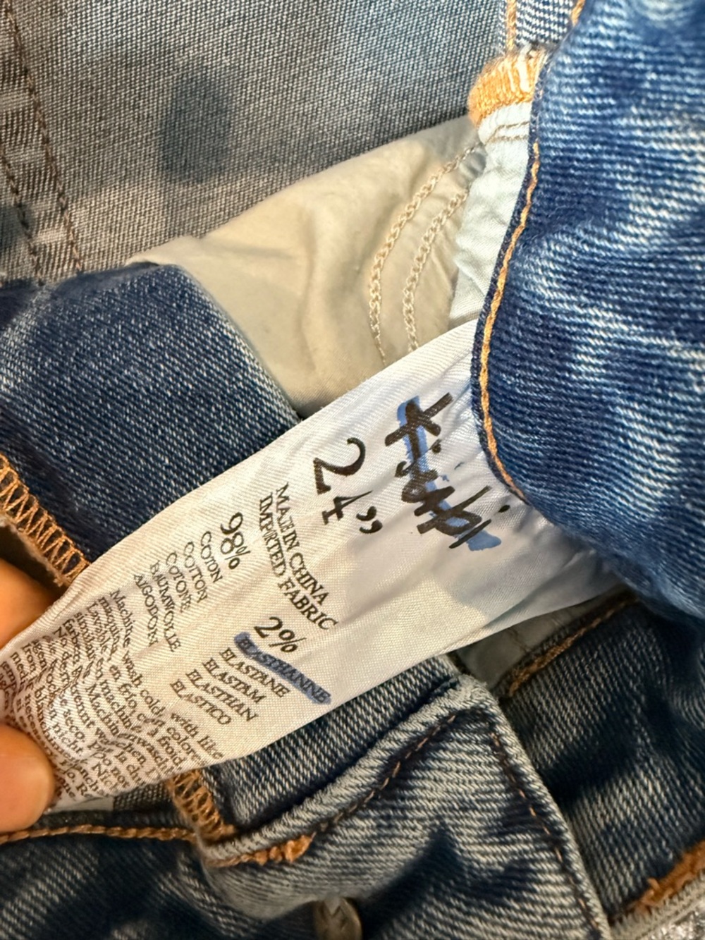 Ksubi Jeans - Picture 9 of 9